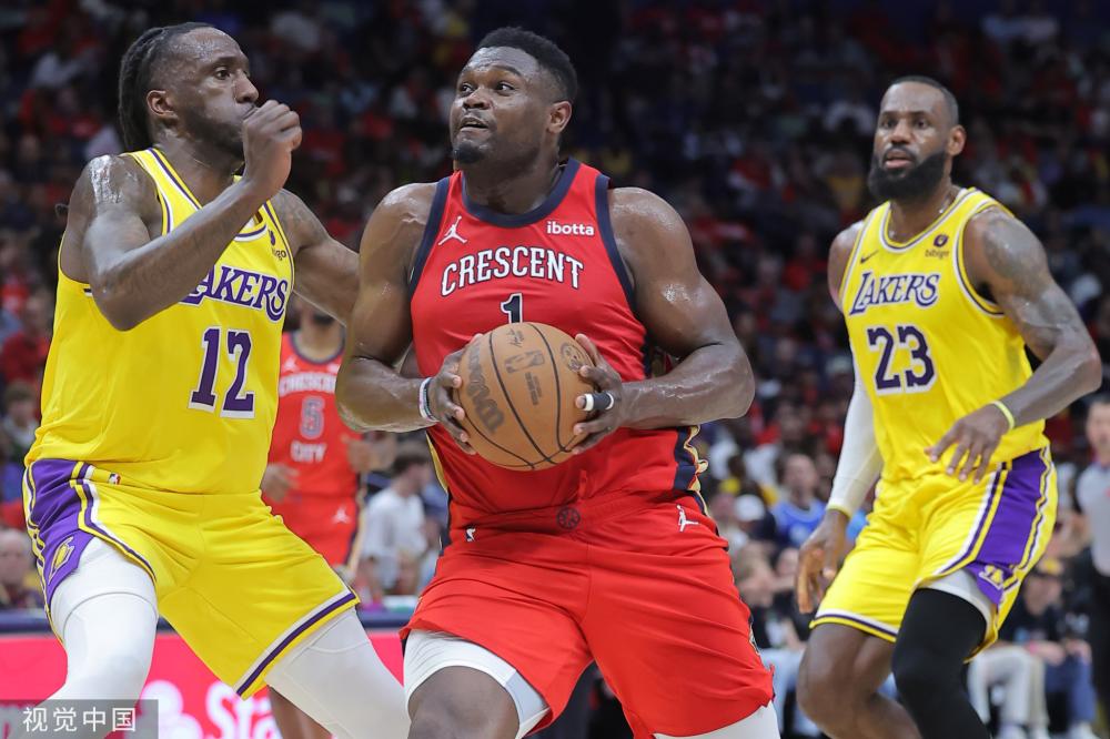 被认同为一 被认同为一